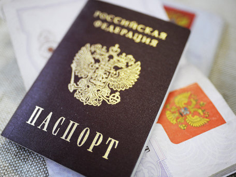 Российский паспорт: получение, замена и документы