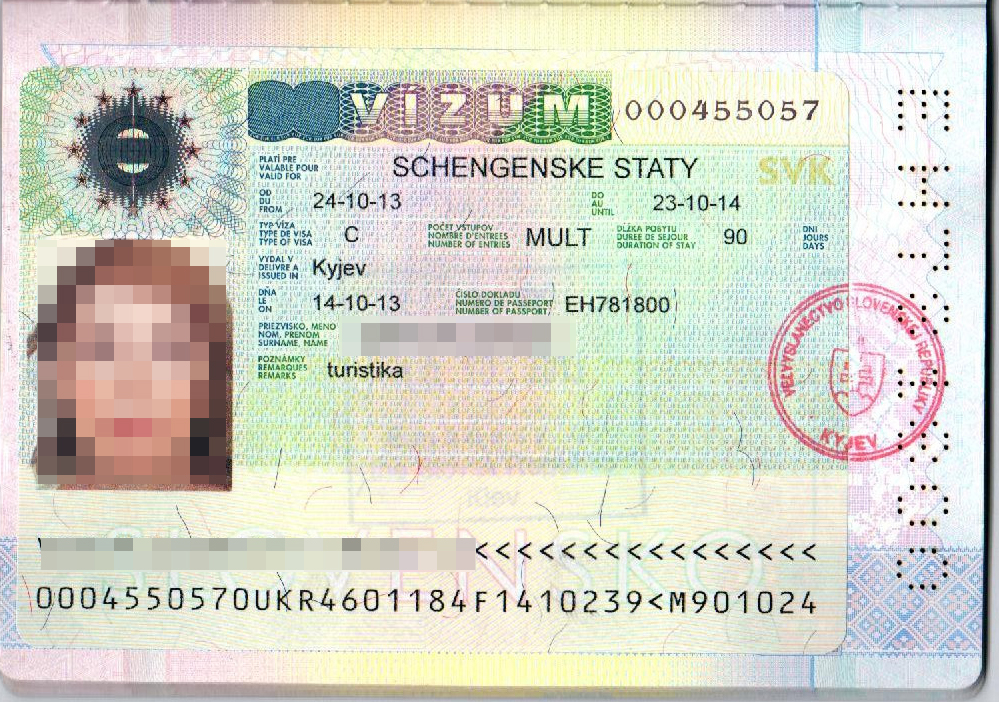 Виза куда. Словацкая шенгенская виза. Виза в Словакию. Шенгенская виза в паспорте. Паспорт с визой шенген.