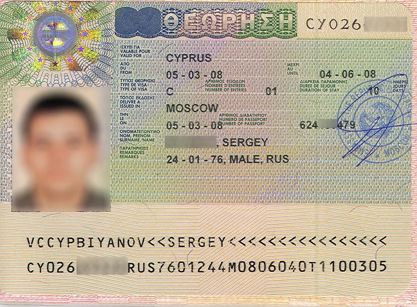Нужна ли виза на Кипр для Россиян: визовый режим на острове