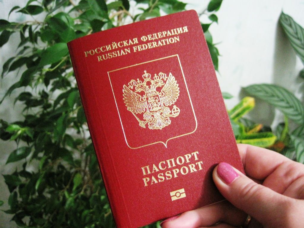 Какие документы нужны для оформления загранпаспорта в России?