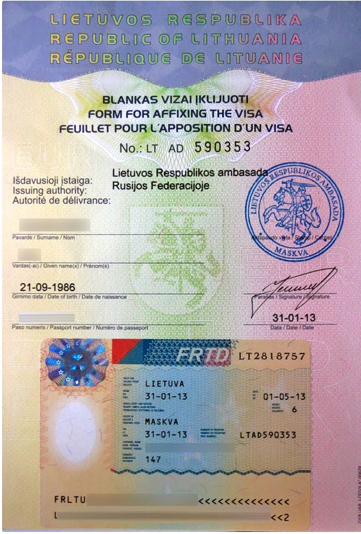 Виза в Литву для россиян: виды, документы, стоимость, отказы
