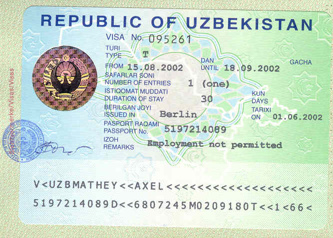 Регистрация рф в узбекистане. Виза Узбекистан. Виза для граждан Узбекистана.