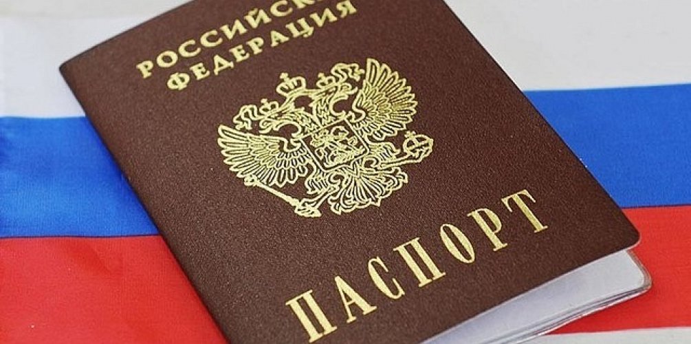 Перечень документов для получения гражданства РФ: все нужное