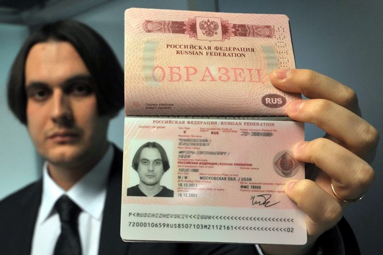 Фото на паспорт и загранпаспорт одинаковые или нет 2022