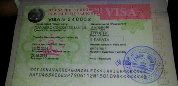 Таджикская виза. Виза Таджикистан для россиян. Душанбе виза для россиян. Виза для граждан Таджикистана. Гражданам таджикистана сколько дней